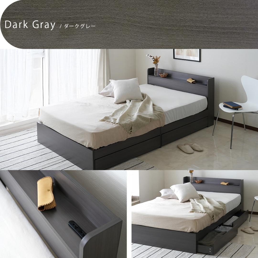 【R】ダブル　マットレスなし【収納あり】 送料込み！【ナチュラル】