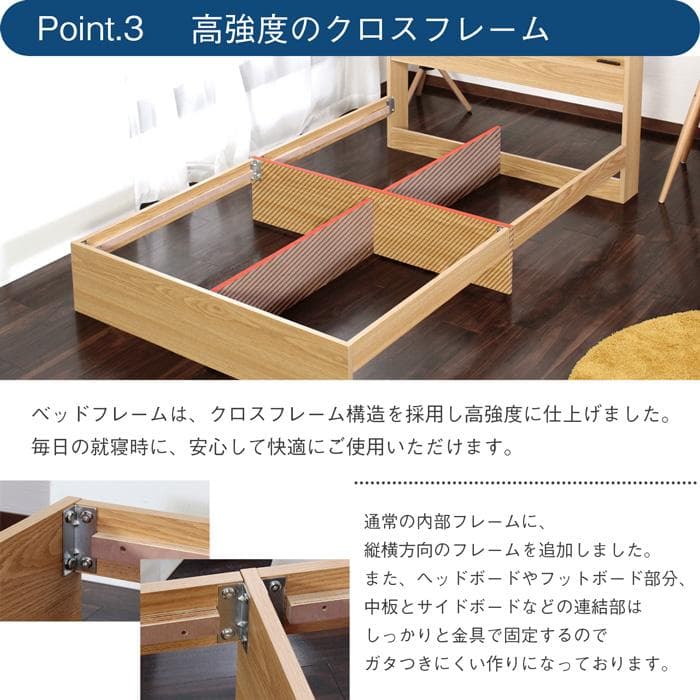 【R】ダブル　マットレスなし【収納あり】 送料込み！【ナチュラル】
