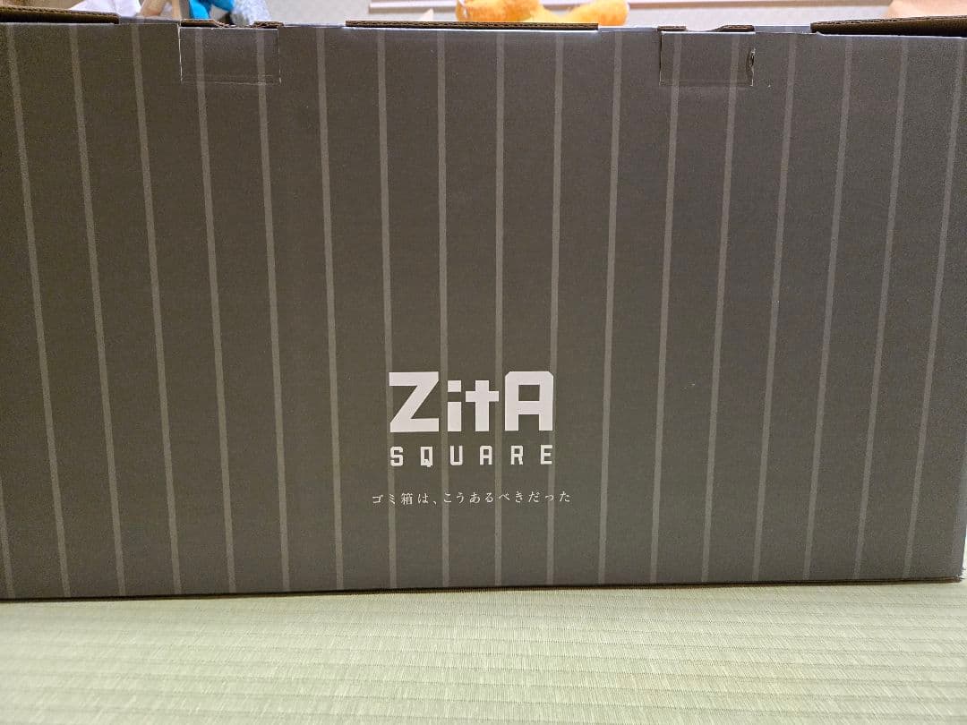 Zita square/ ジータ スクエア　黒　フィルター2個つき