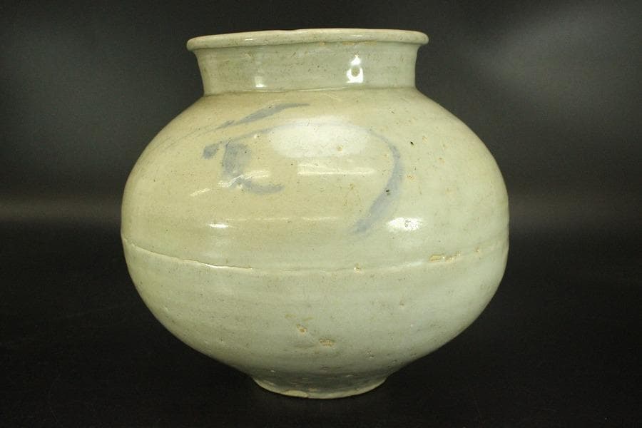 李朝 壷 φ23.8cm(ZE567)