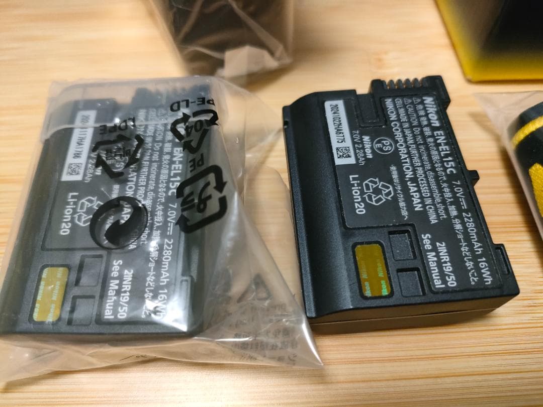 シャッター回数【65枚】Nikon デジタル一眼レフカメラ D780 ボディ