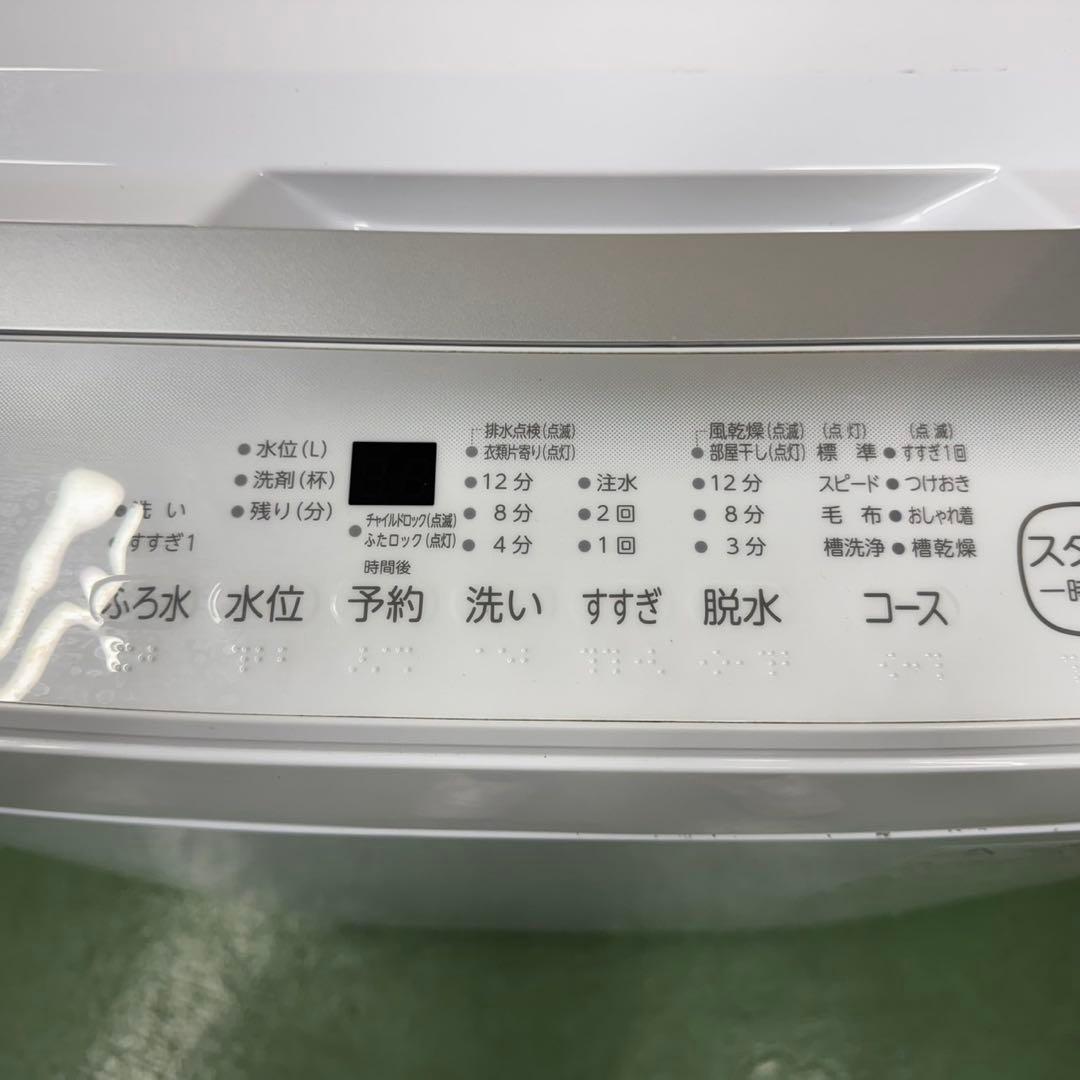 132 一都三県配送　洗濯機　容量7kg 極美品　大人気モデル　冷蔵庫も有