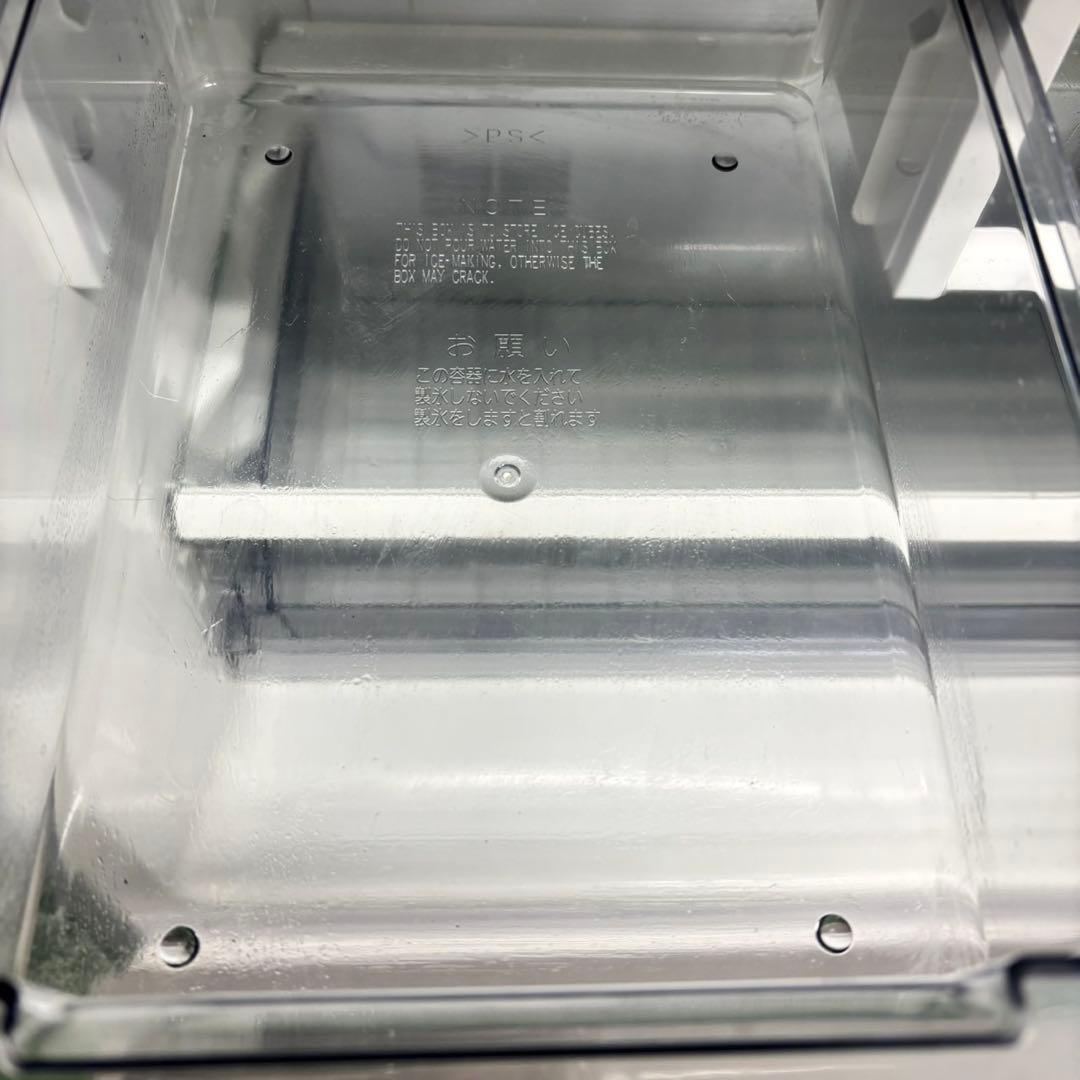 565 パナソニック　中型　冷蔵庫　200L強　1〜5人暮らし用 小型