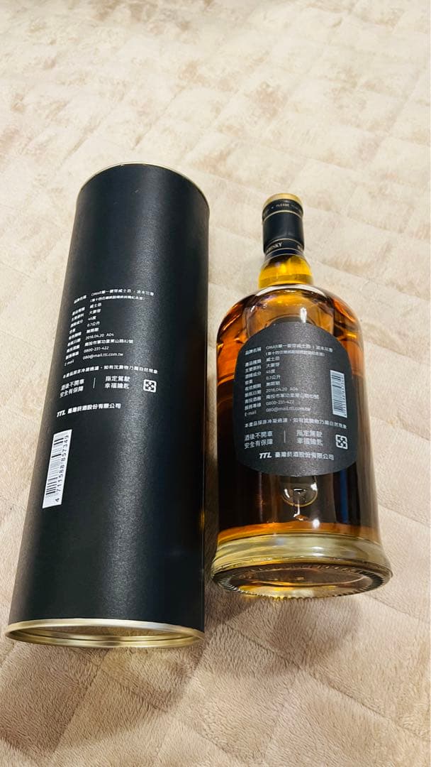 OMAR SINGLE MALT WHISKY オマー/大統領記念ウィスキー