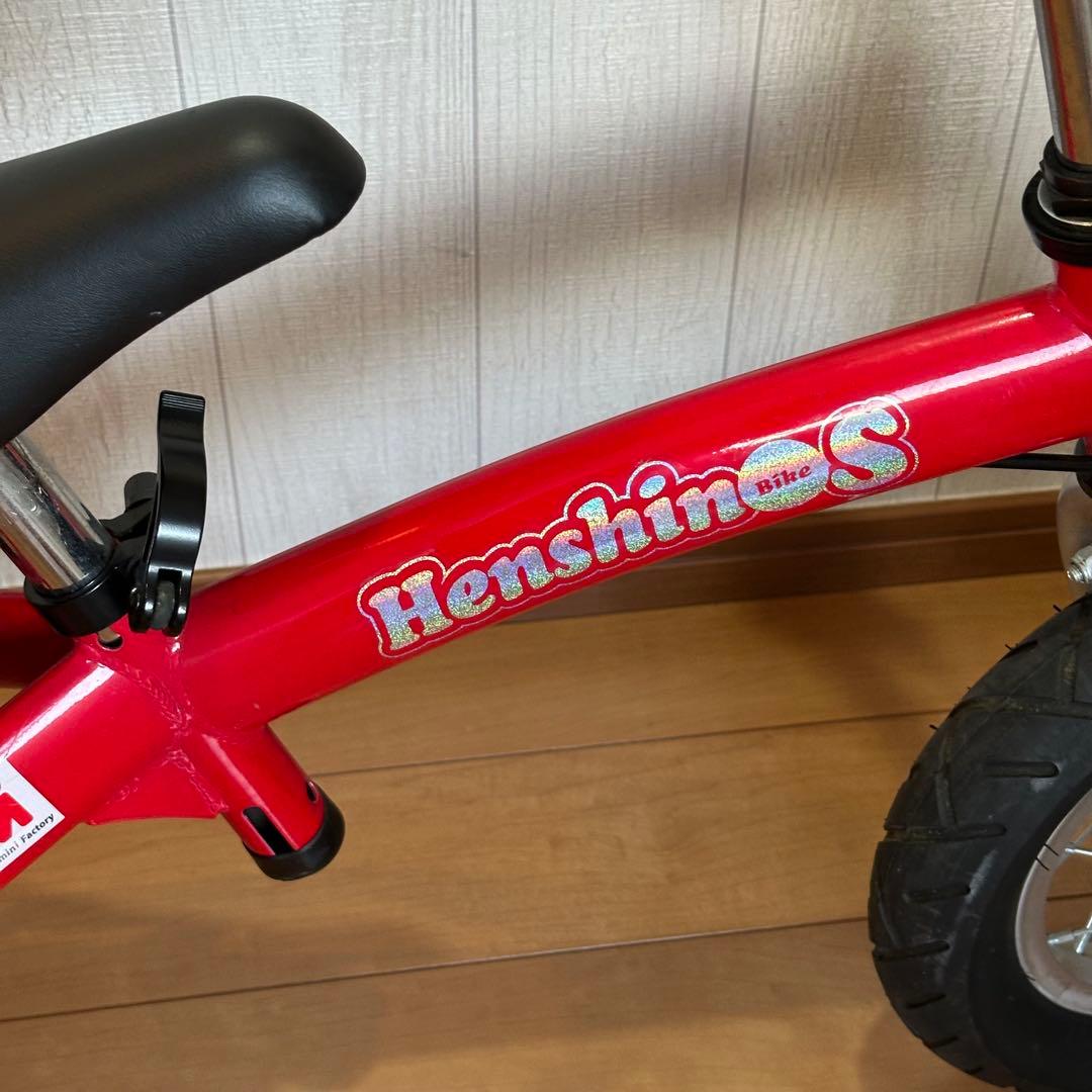へんしんバイク レッド　赤　バランスバイクHensihn Bike 12インチ