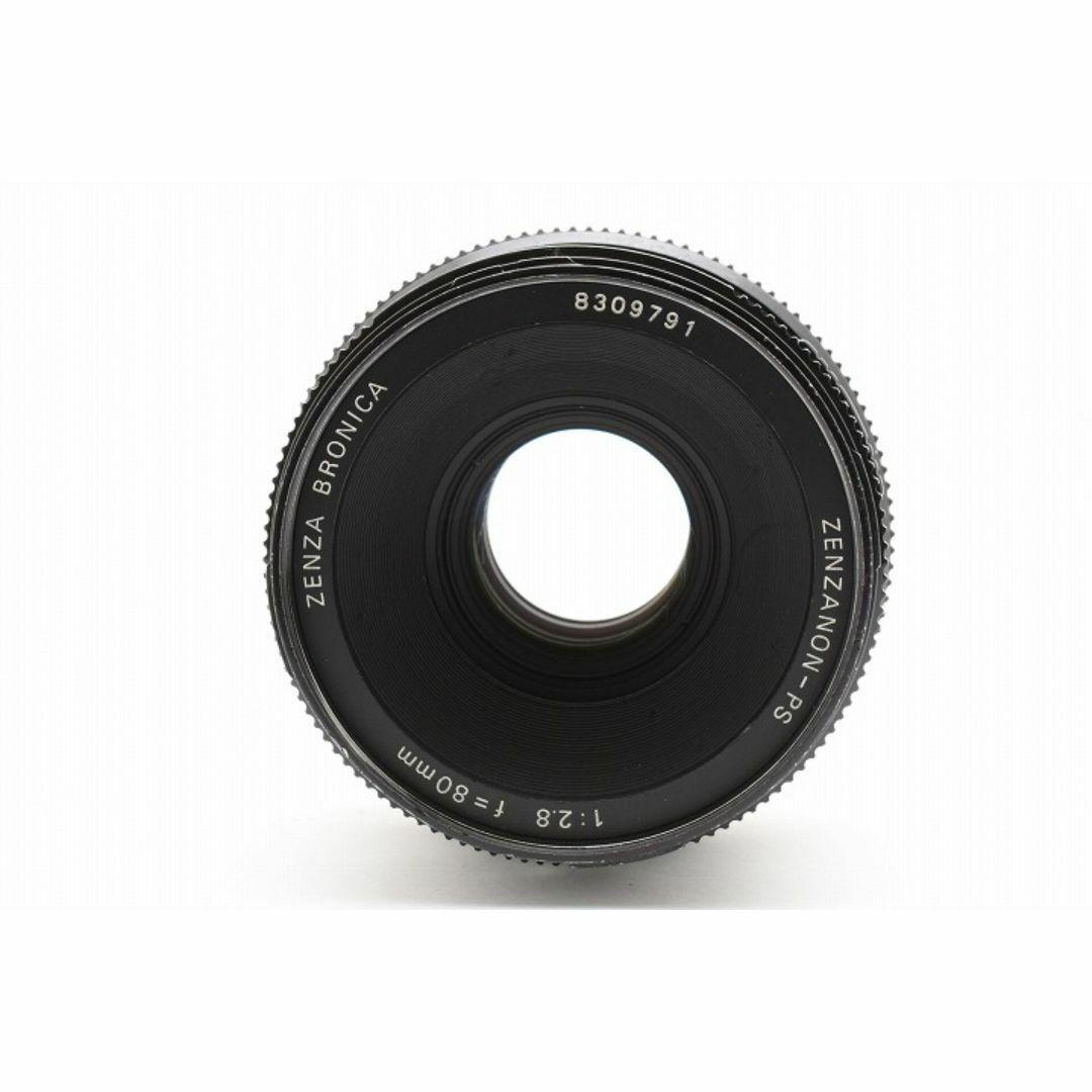 15161 実用良品 Zenzanon-PS 80mm F2.8 ゼンザブロニカ