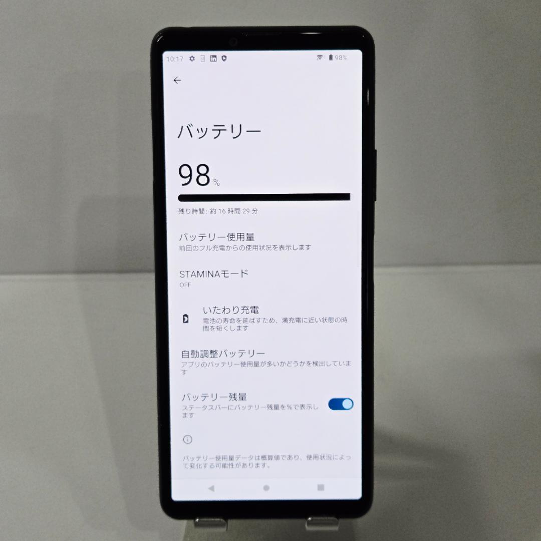 02 Xperia 10 ⅲ Lite ブラック SIMフリー