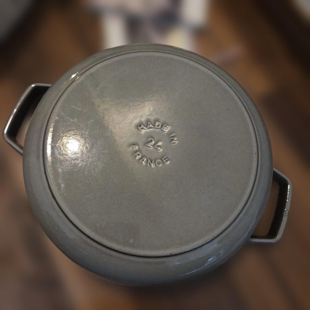 【美品】ブレイザー・ソテーパン　グレー鋳鉄　24 cm、満水容量2.4 L