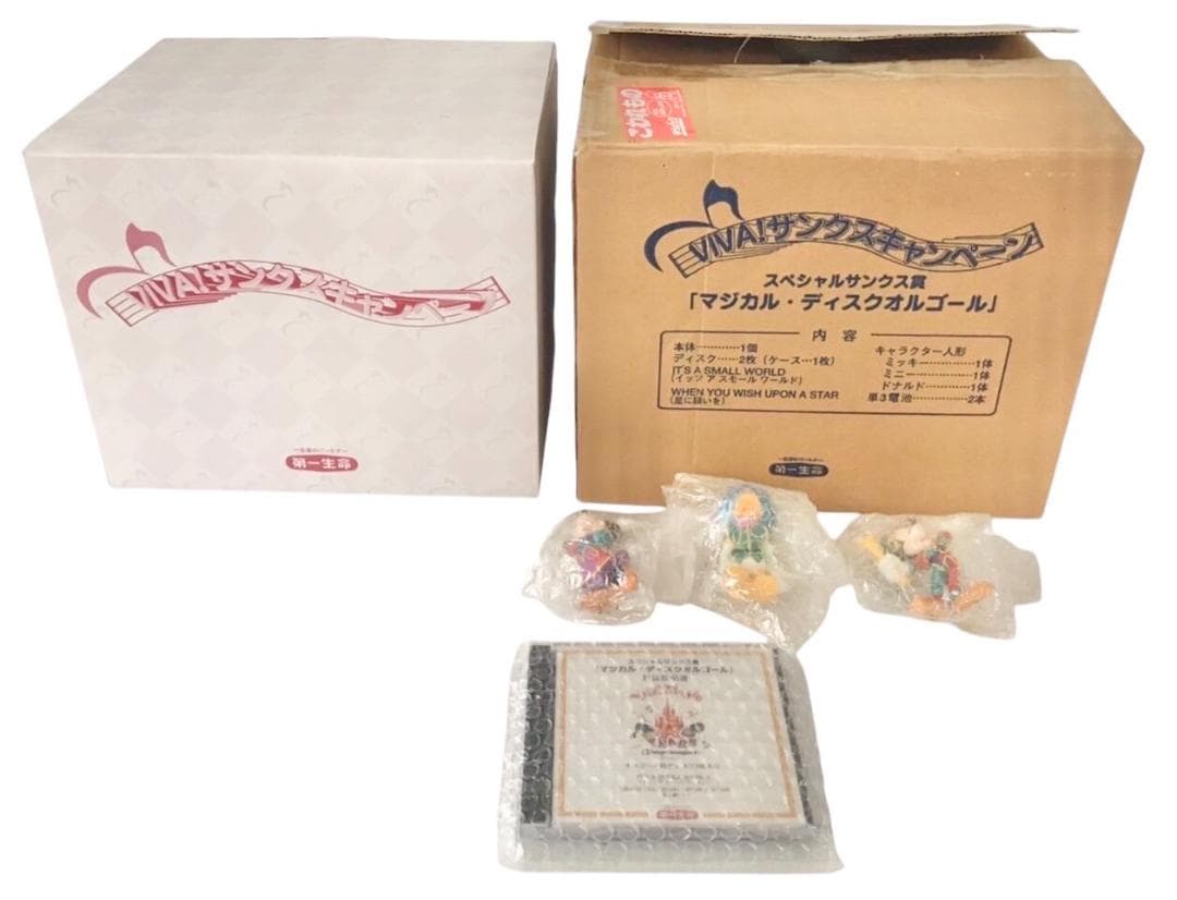 HFD1545 ★未使用★ 第一生命 ディズニー マジカル ディスクオルゴール