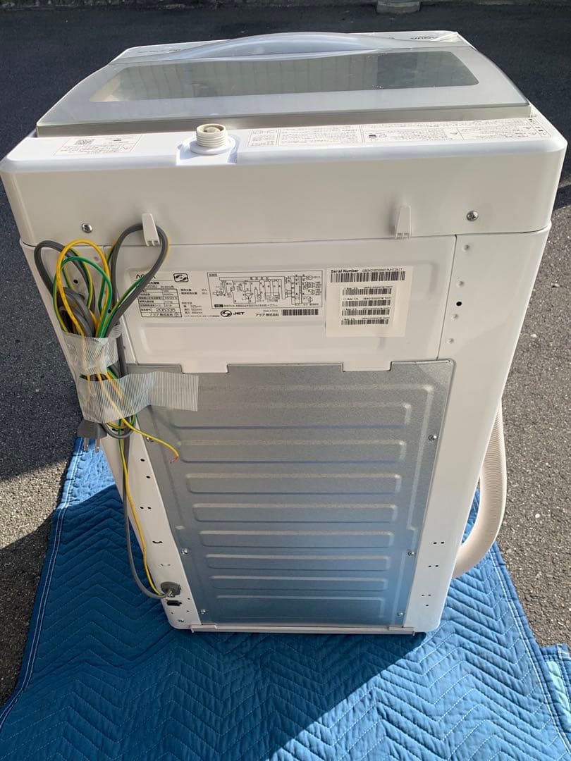 アクア 洗濯機 2021年 5kg AQW-G50JJ 一人暮らし