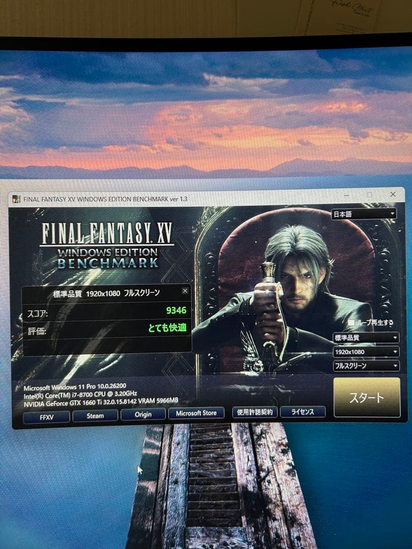 GTX1660ti 6GB ゲーミングPC 自作PC グラフィックボード