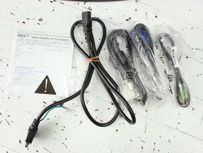 iiyama ゲーミングモニター GE2788HS