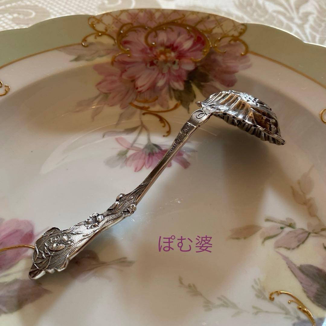 【米国／純銀製】銀器 ３点／チーズスクープ シュガースプーン レードル