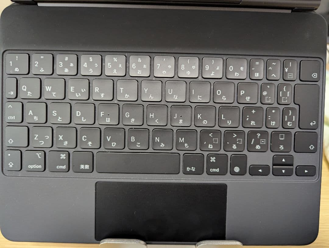 MGK付属 バッテリー100% iPad Pro 11インチ第4世代256GB