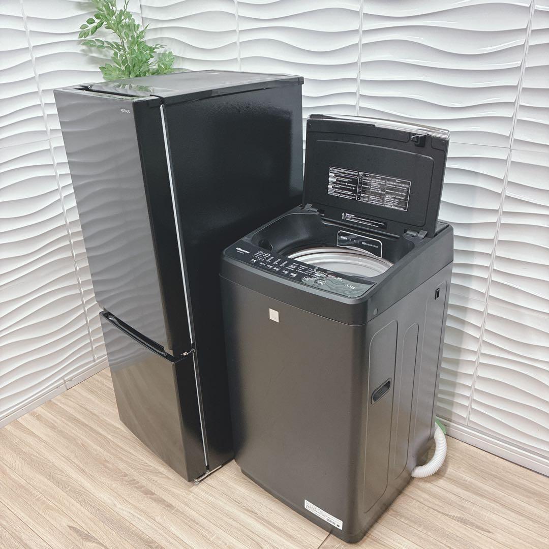 ◇大阪府神戸市配達無料！5ヶ月保証◇ヤマダ冷蔵庫◇ハイセンス洗濯機◇ブラック◇