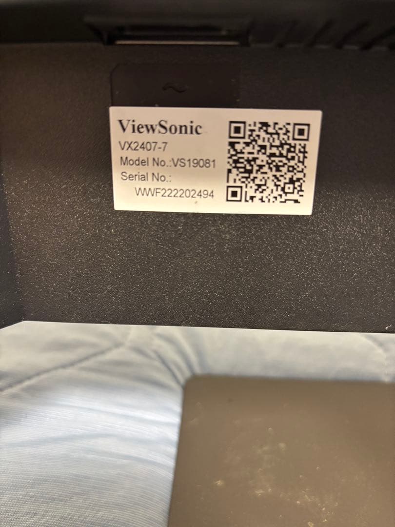 【焼肉さま専用】ViewSonic モニター VX2407-7 23.8インチ