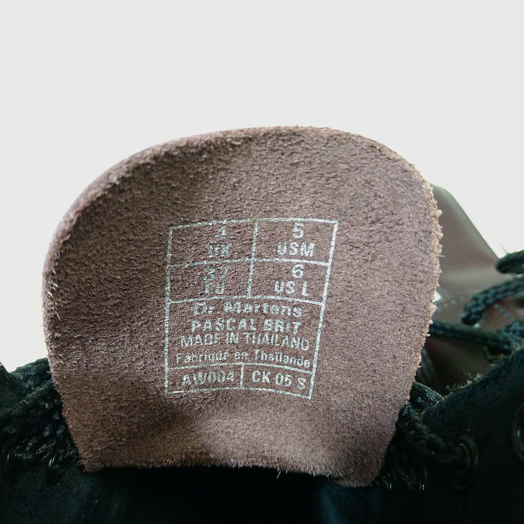 入手困難 ドクターマーチン ユニオンジャック デザイン ワークブーツ 希少