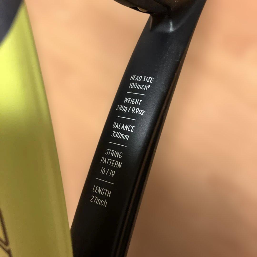 ヨネックス 硬式テニス ラケット VCORE 100L グリップテープおまけ付き