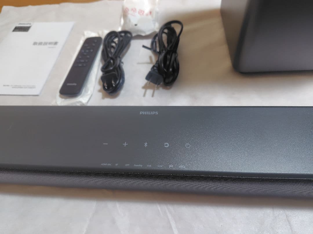 PHILIPS TAB5309サウンドバー サブウーファー付き