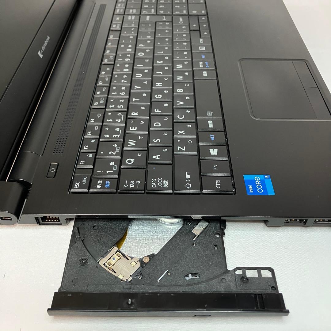 準美品 dynabook B65/HS 第11世代 i5 DVDバッテリー優良