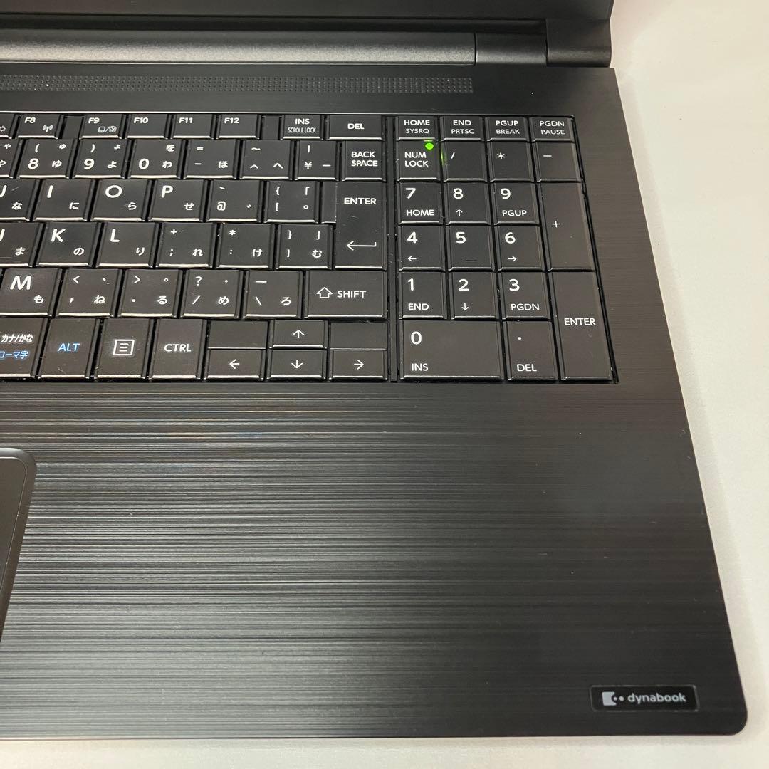 準美品 dynabook B65/HS 第11世代 i5 DVDバッテリー優良