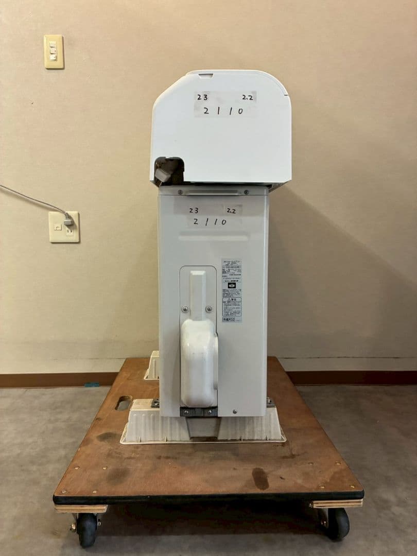 2110 コロナ【CSH-N2223R】2023年製 6畳 エアコン 中古