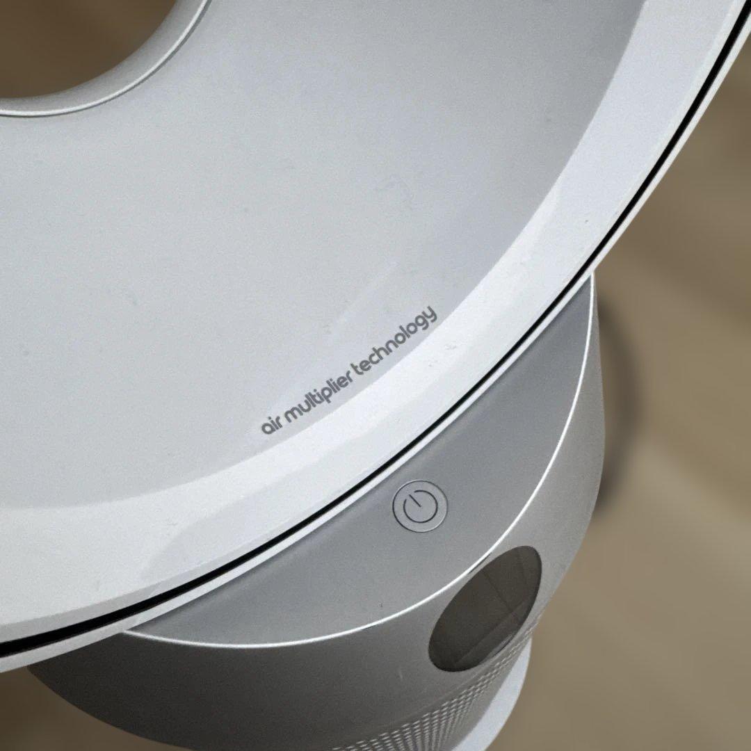 【美品】Dyson Purifier Hot + Cool空気清浄ファンヒーター