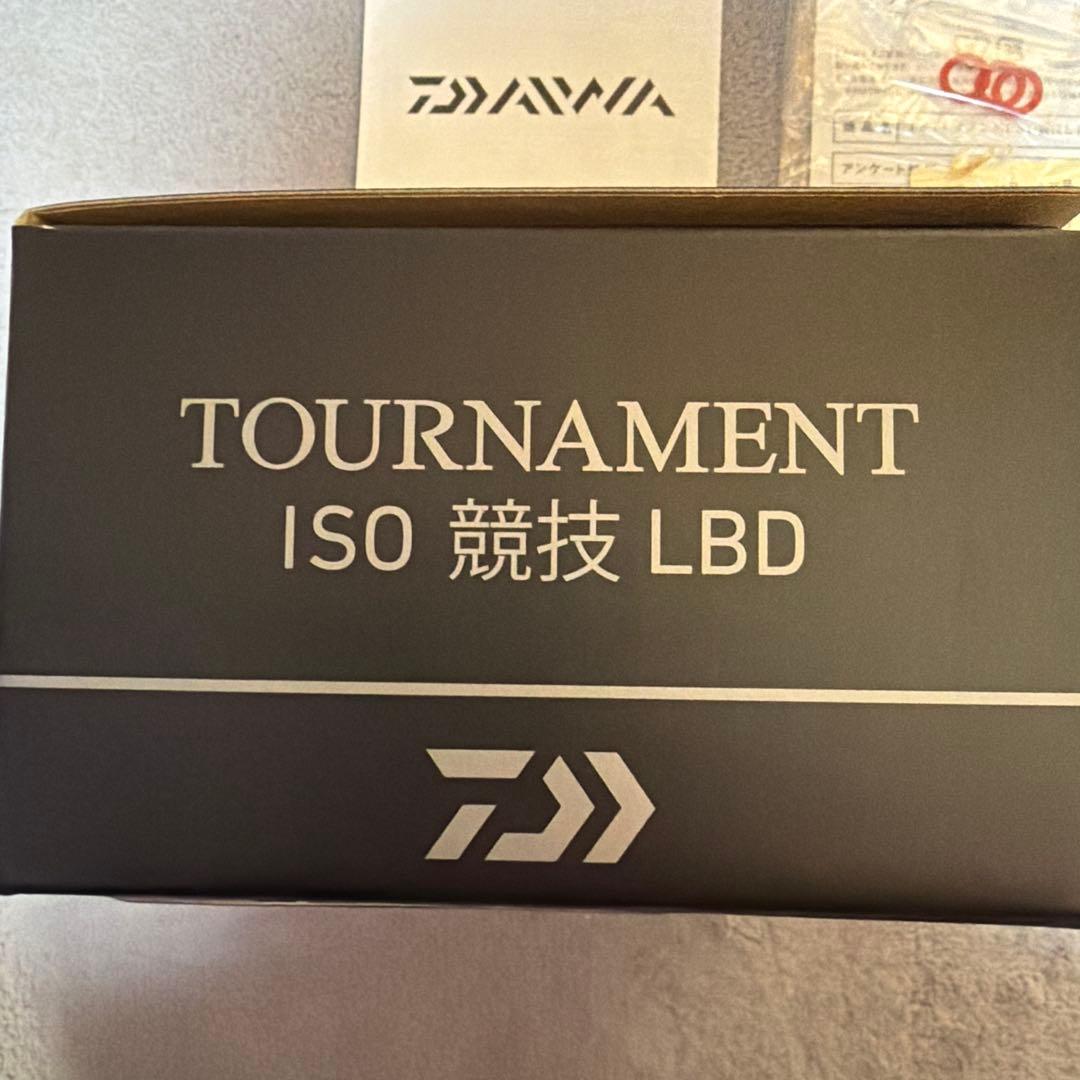 ダイワ18トーナメン競技LBD