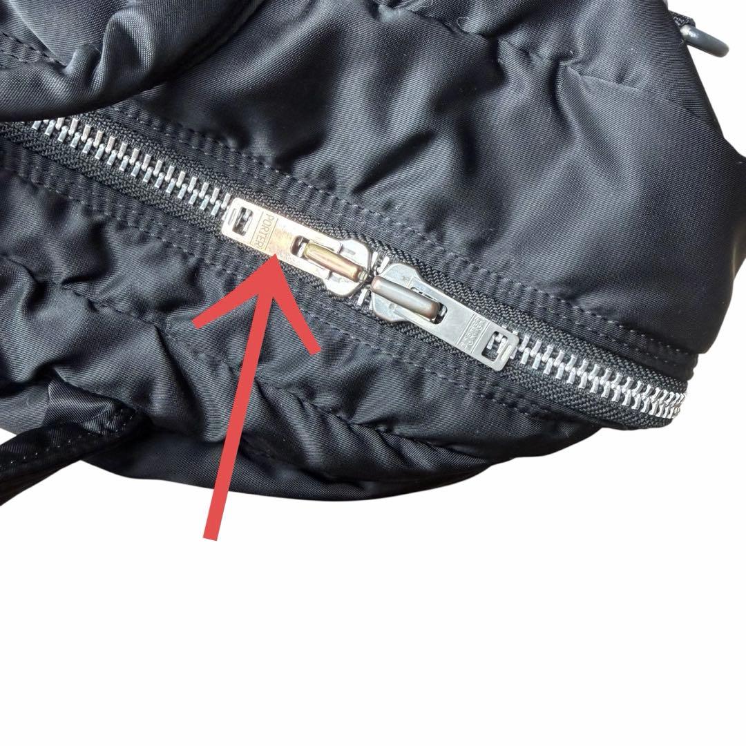 【tossyさま専用】ポーター タンカー 3way リュック　バックパック