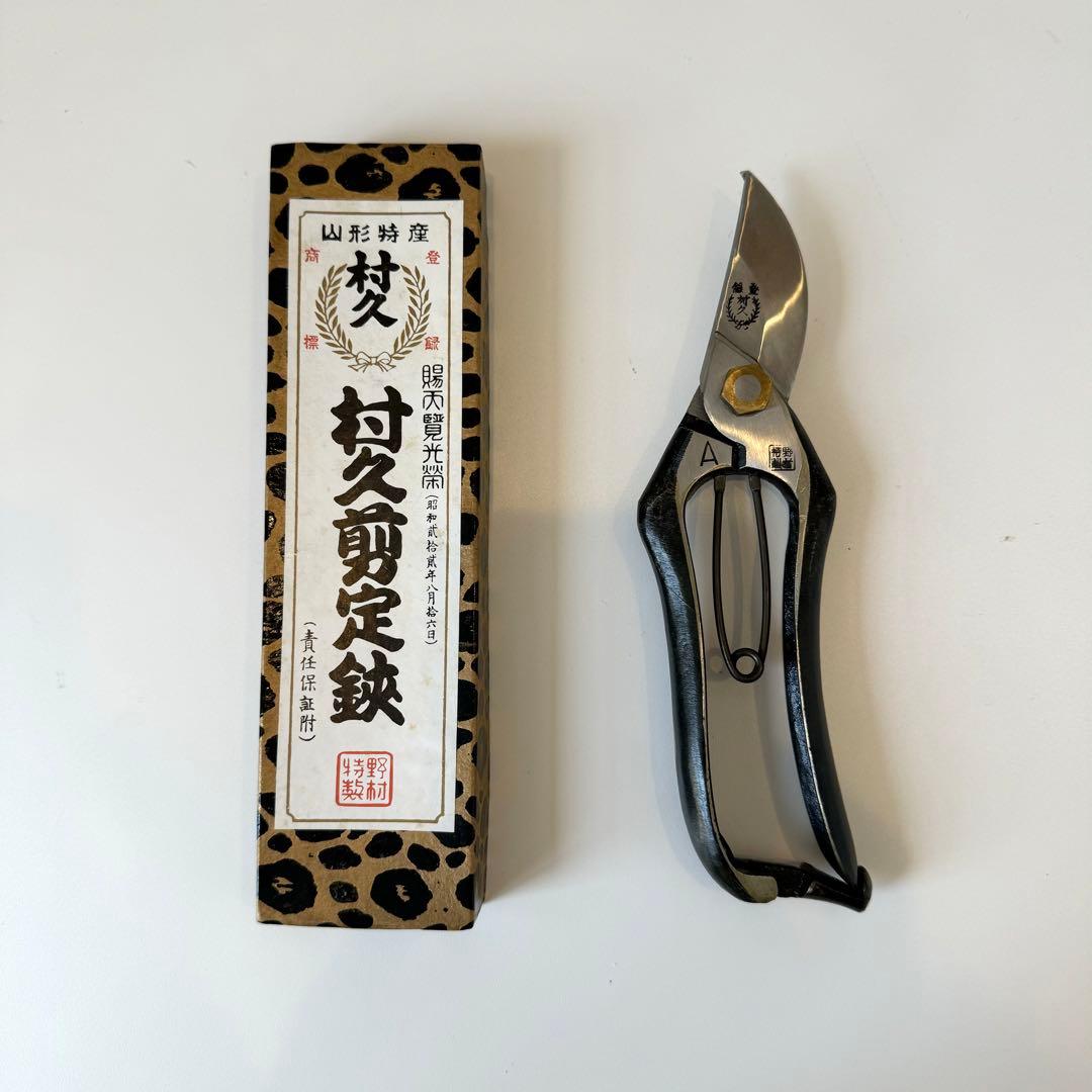 アキラ
