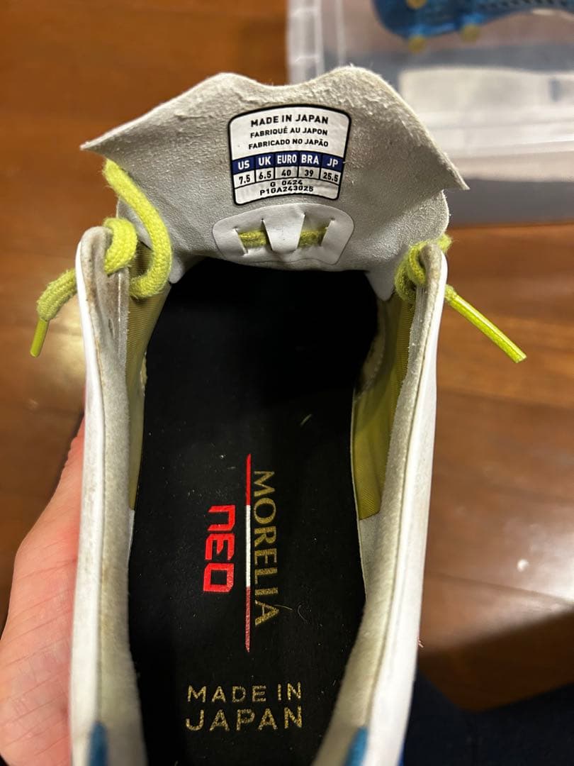 ミズノモレリアネオ4JAPAN