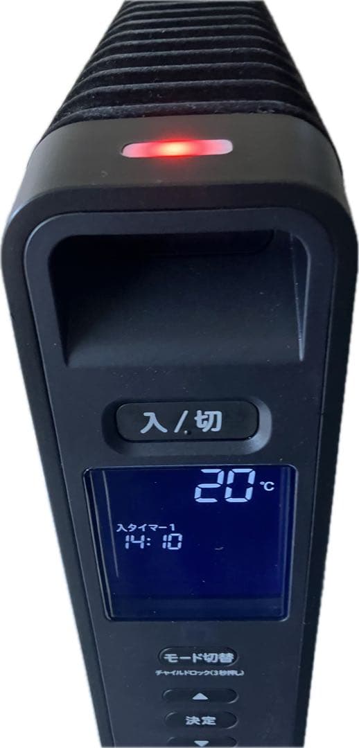 siroca シロカ 遠赤軽量ヒーター SN-M451 電気ストーブ