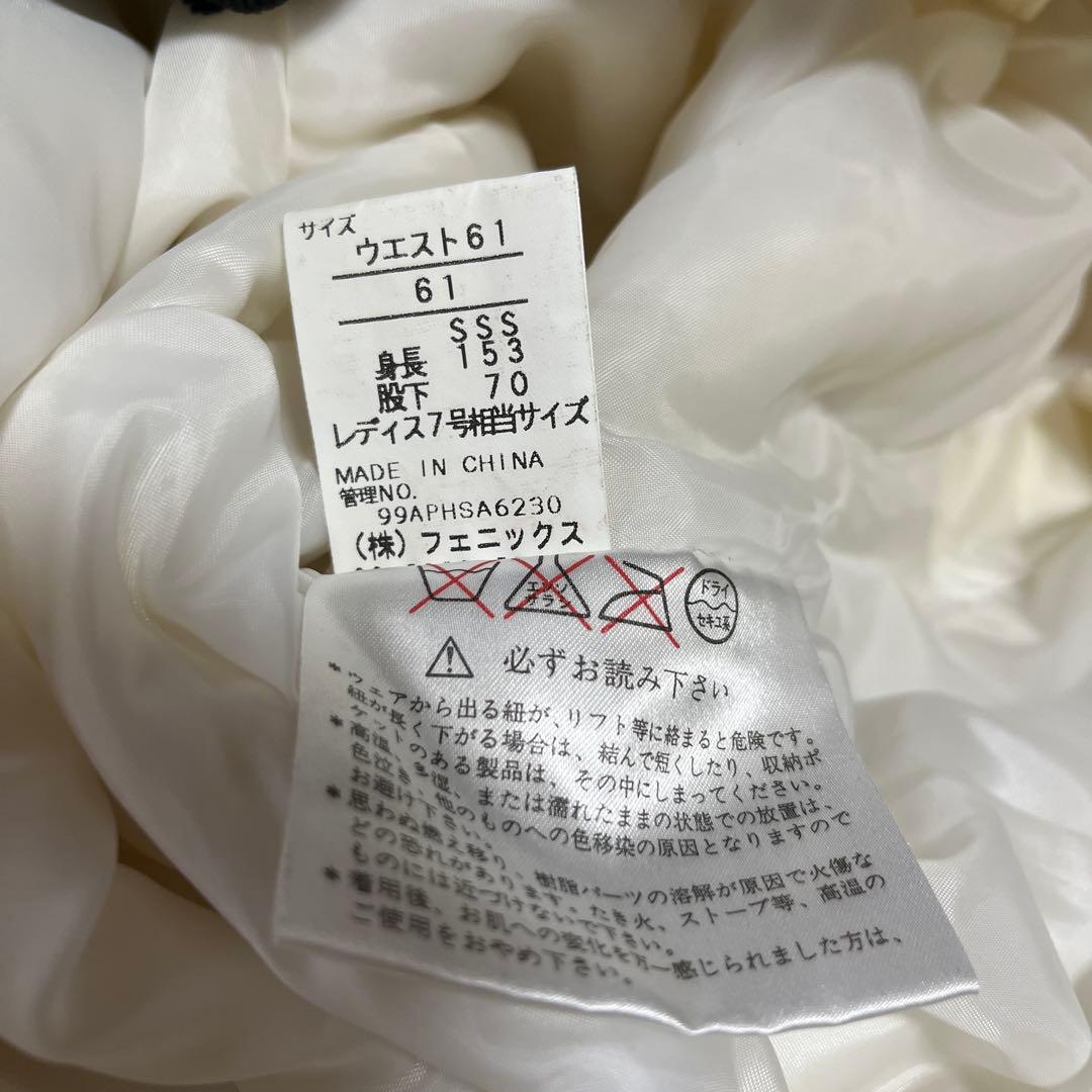 Phenix スノーウェア上下レディース レモンイエロー✖️白& パスケース