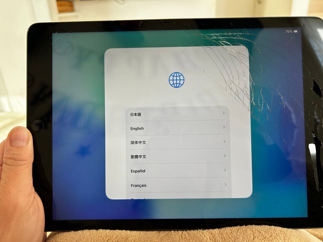 iPad 本体 ひび割れあり 箱付き