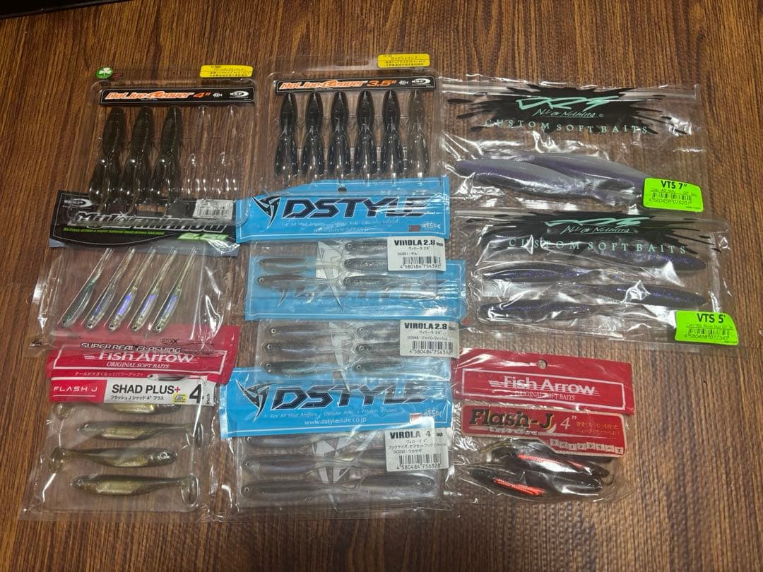 バス釣り引退セット　ルアーセット