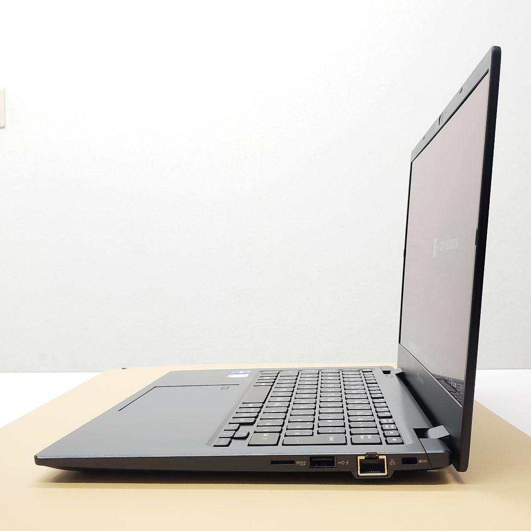 【商品番号1945】dynabook 13.3型ノートパソコン　2023年製