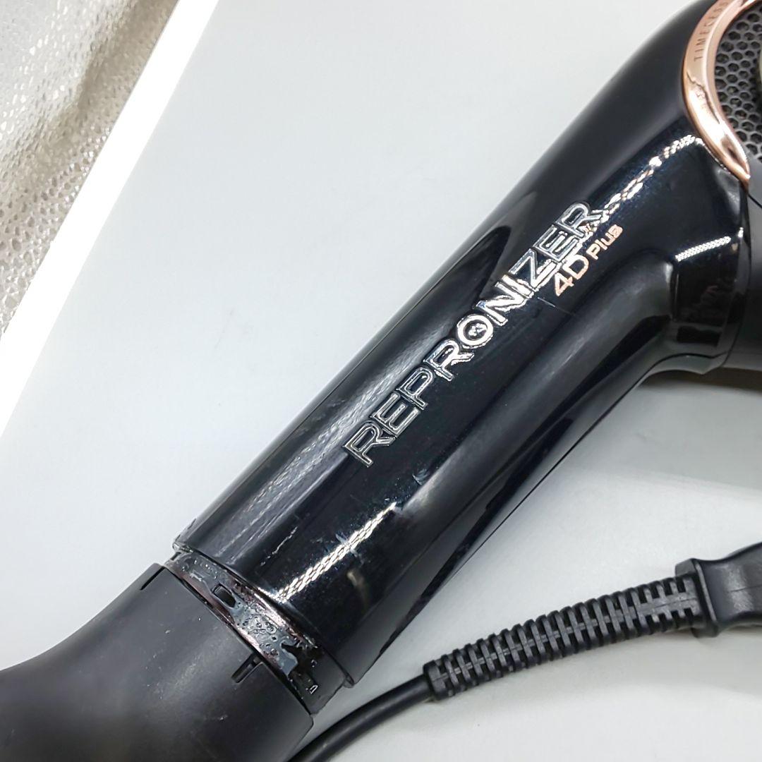 訳有 ヘアビューザー レプロナイザー 4D plus《風量新品同様・正規品》23