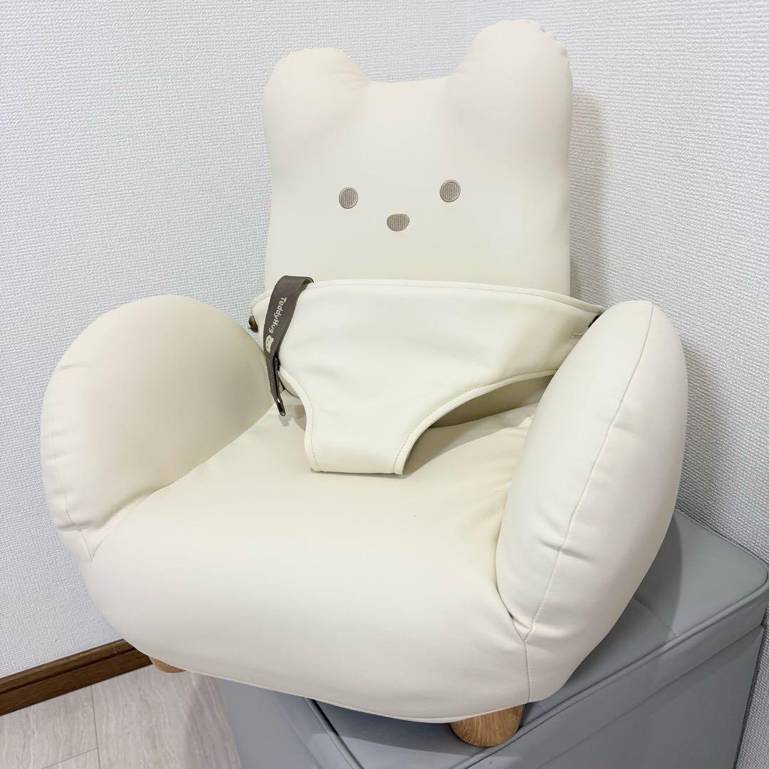 極美品 ピープル ベビーチェア テディハグ グランスイングプティ