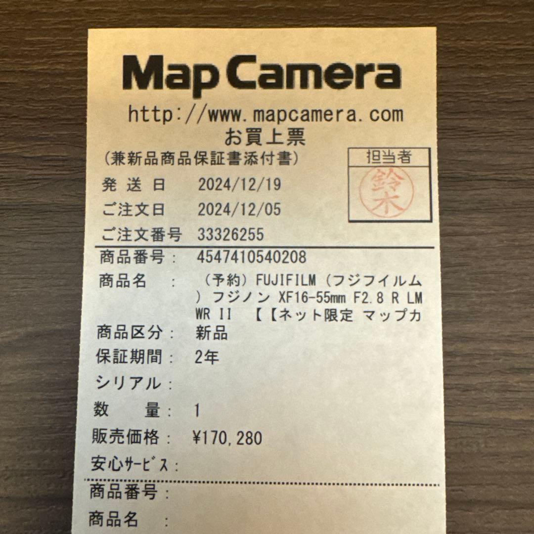 レンズ(ズーム) Fujinon XF16-55mmF2.8 R LM WR II