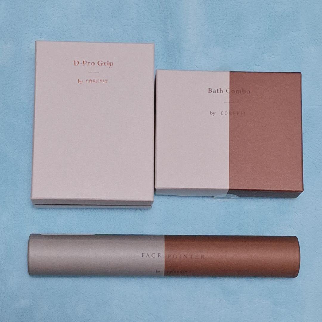 sachi☆　フェイスポインター セット　バスコンボ　ヘッドドライバー