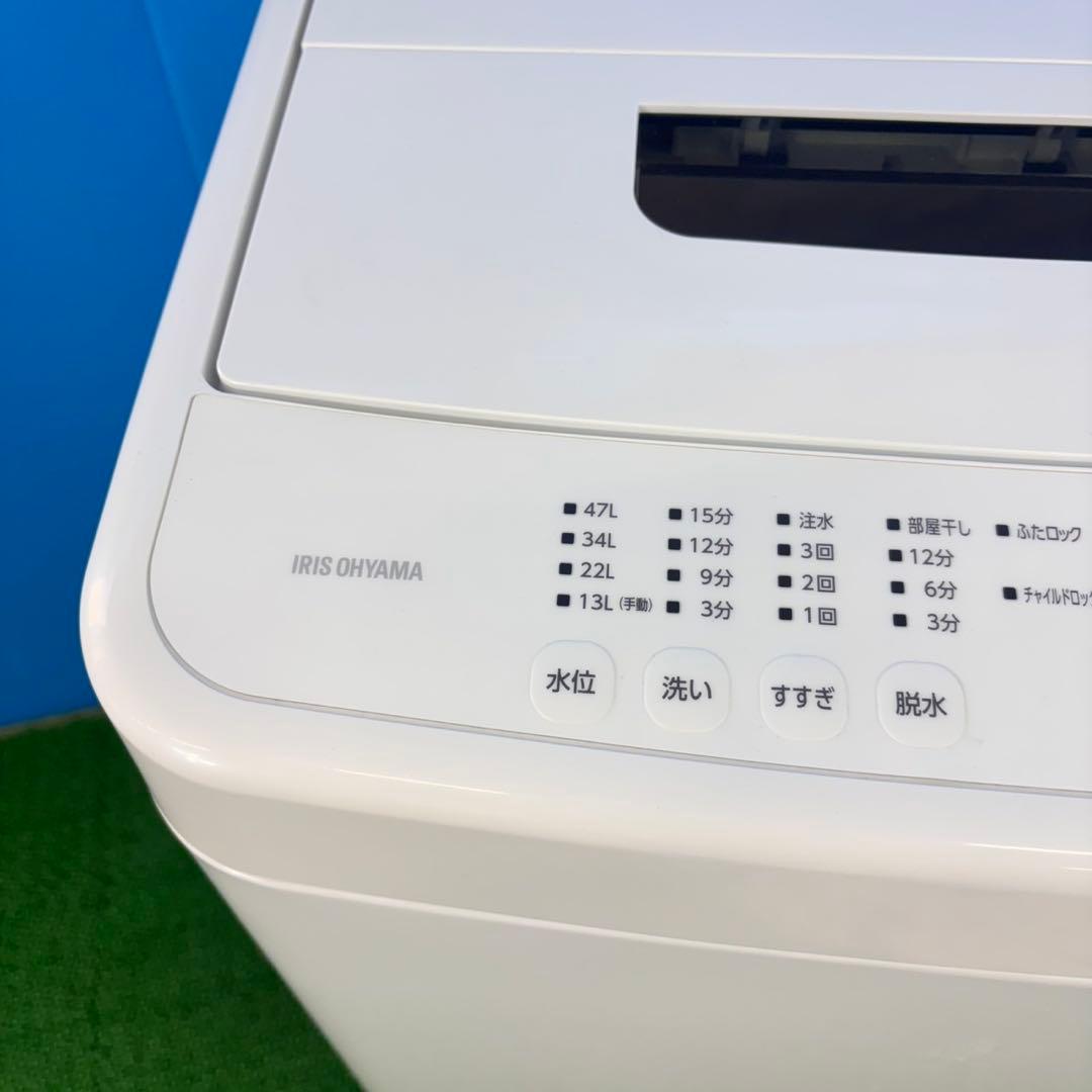 733 2022年製　洗濯機　一人暮らし　5キロ　極美品　冷蔵庫も有　小型　人気