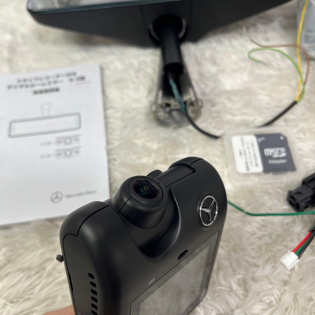 Mercedes-Benz 純正 ドライブレコーダー360