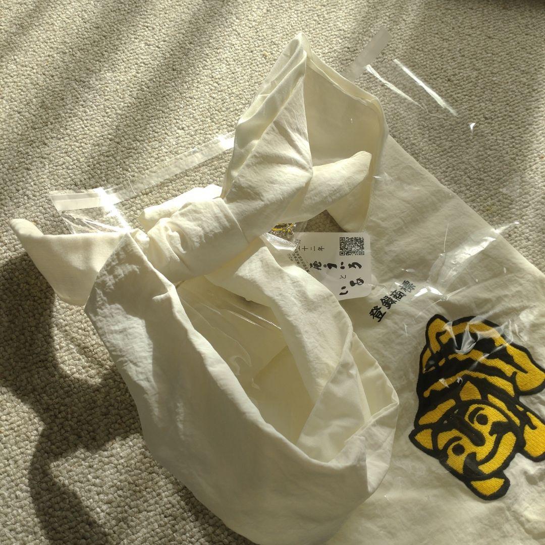 未使用　ear 虎屋ういろコラボバッグ　撥水A4対応チャーム付き