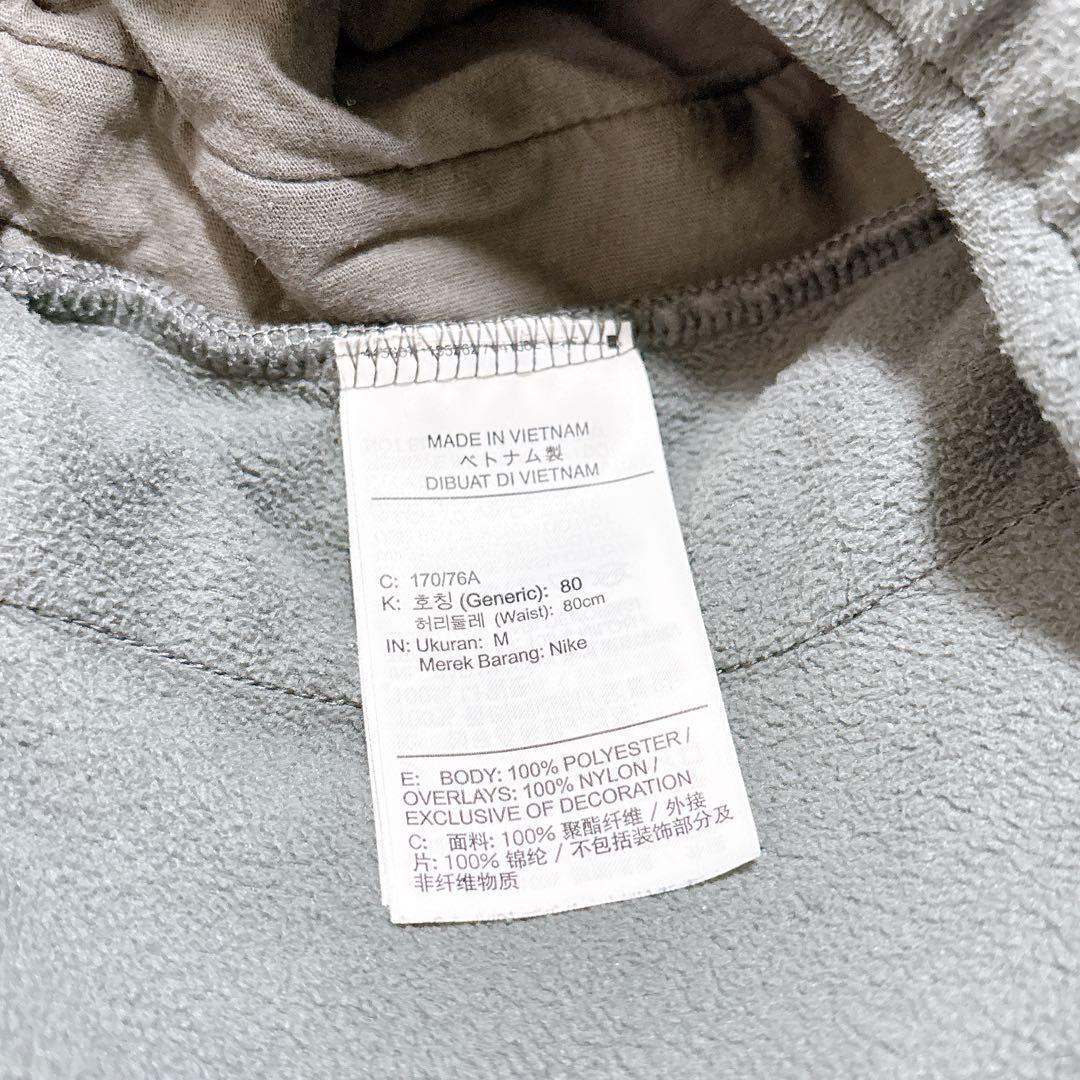 NIKE ナイキ フリース ジャケット パンツ ズボン フルジップ M 上下