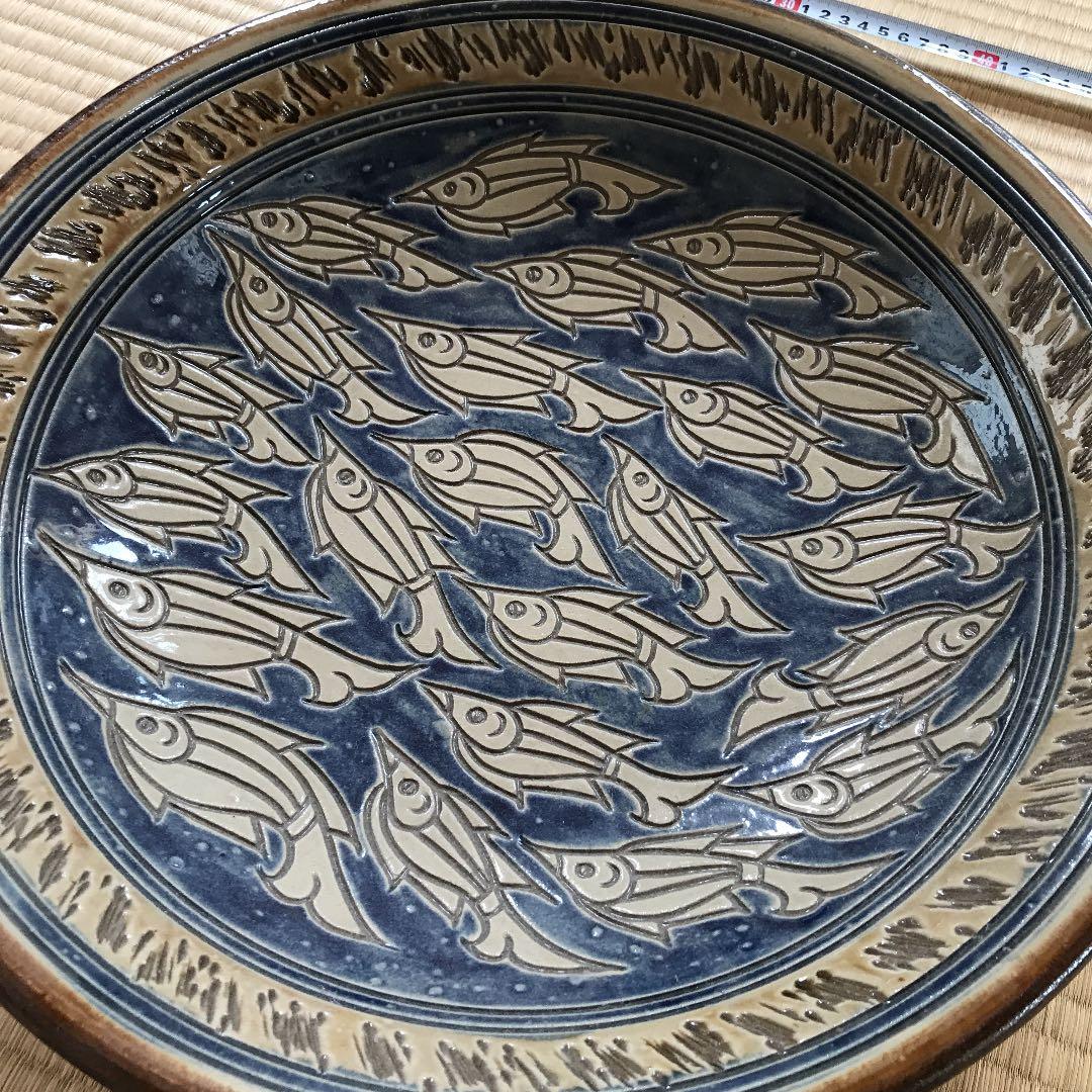 壺屋焼　大皿　魚紋　金城裕三作