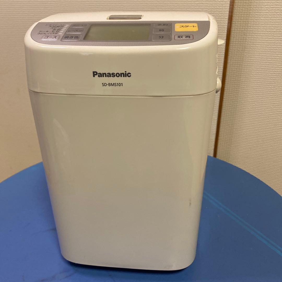 パナソニックホームベーカリーSD-BMS101 10年製