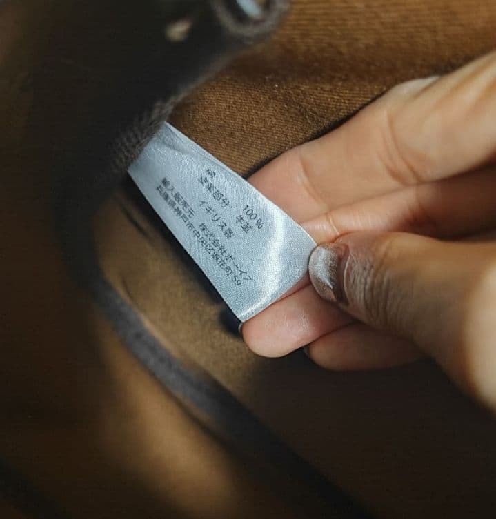 バッグ Brady NORFOLK HAZELNUT BROWN