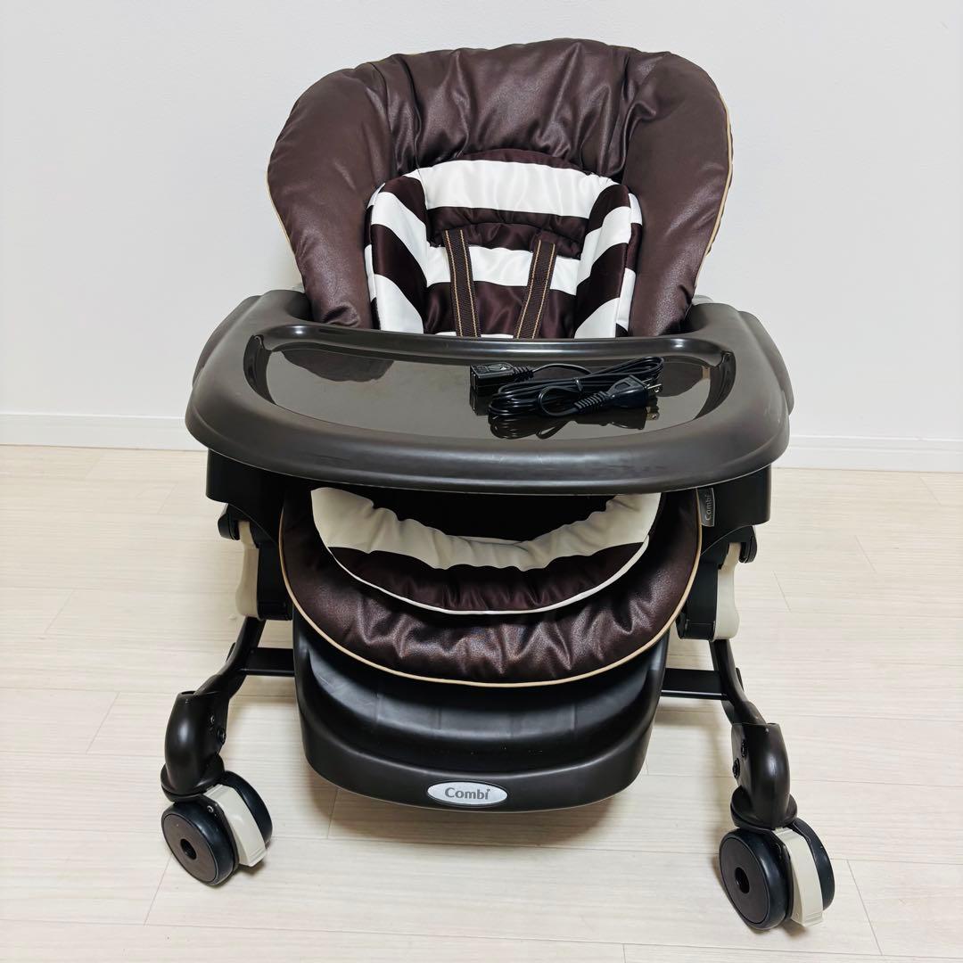 Combi ネムリラ4キャス AT 電動ハイローチェア オートスイング テーブル