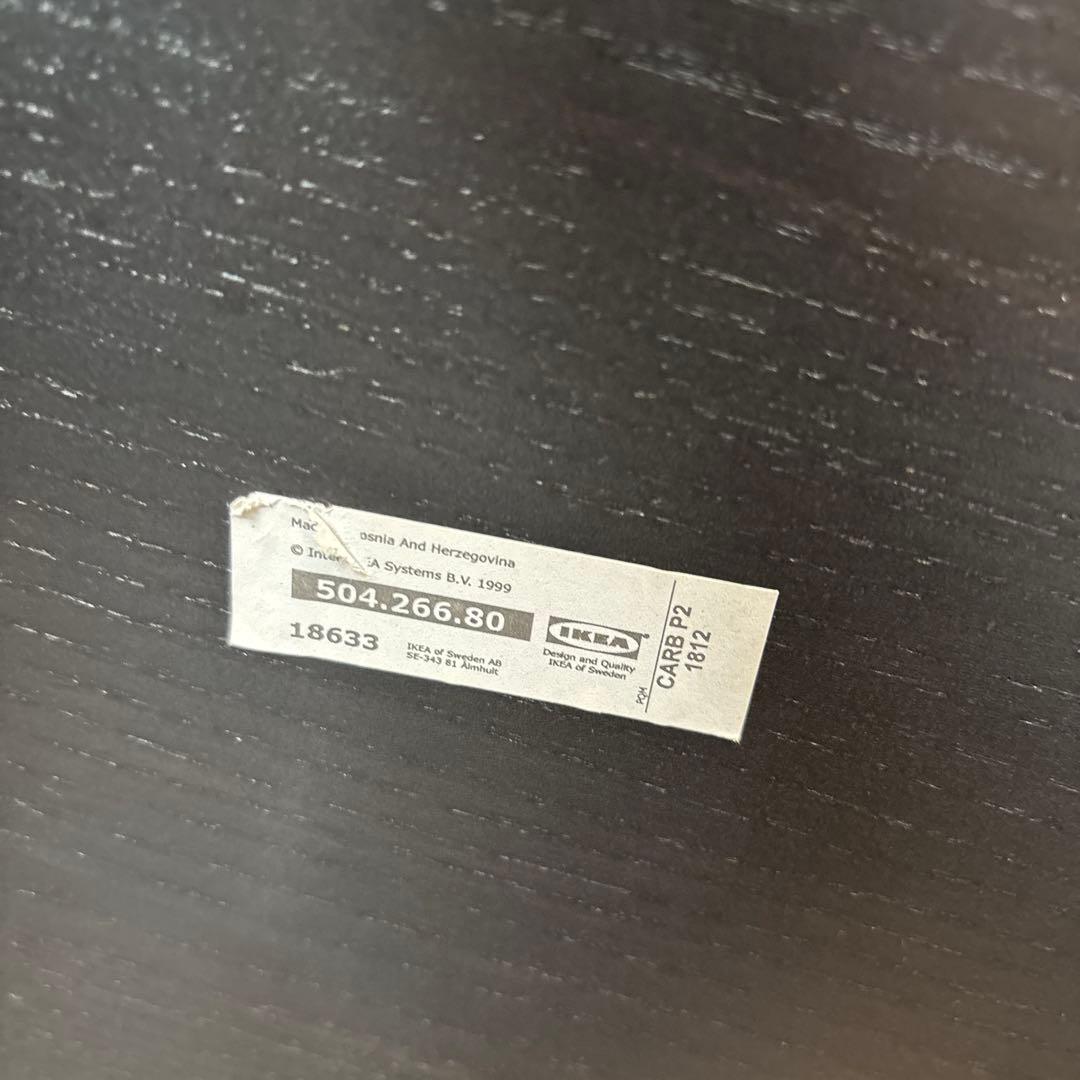 【良品】IKEA ローヴバッケン サイドテーブル 希少柄