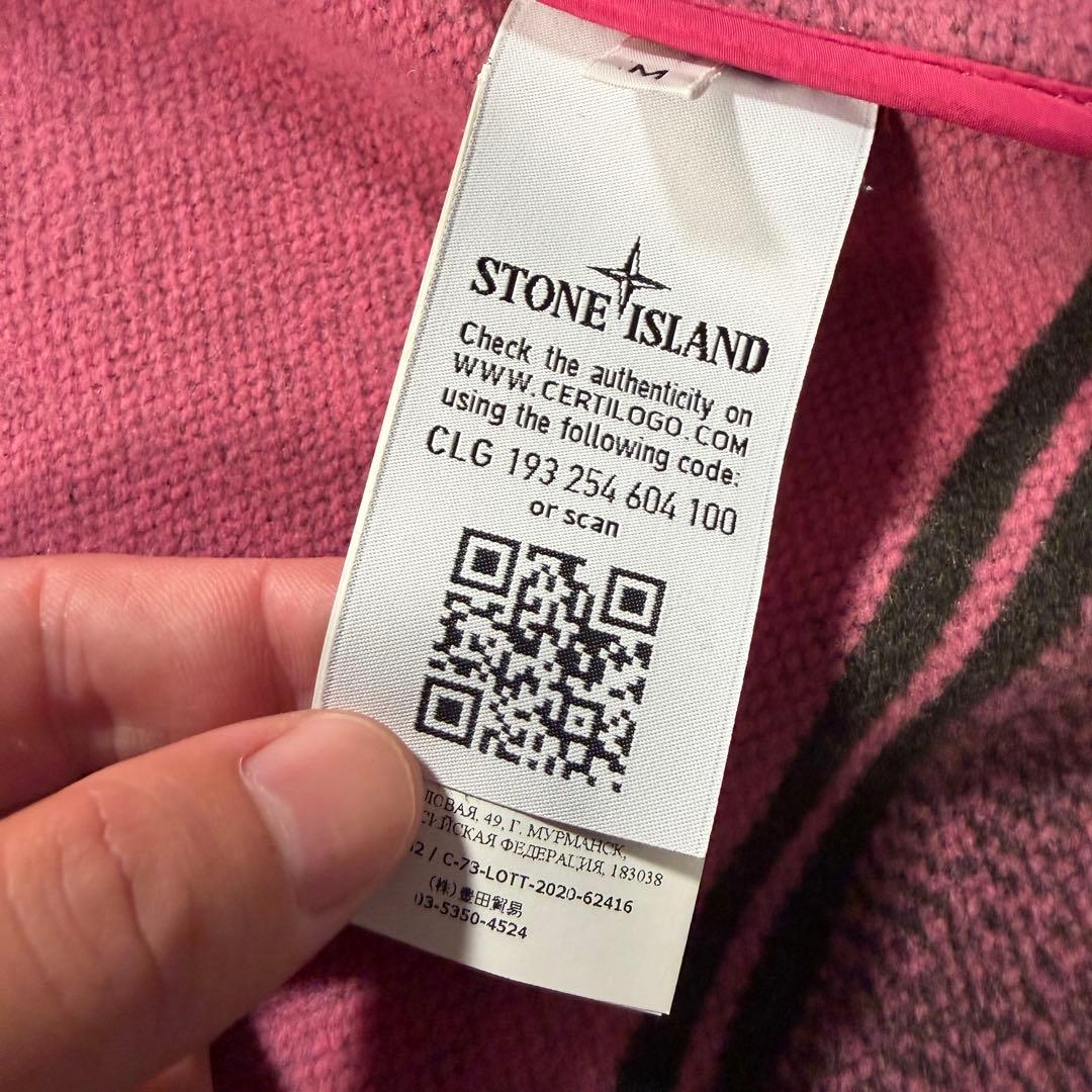 ストーンアイランド　カーキ　Pコート　Mサイズ　731541852